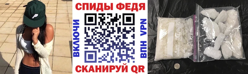 Amphetamine 97%  Ворсма 