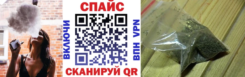 даркнет сайт  Ворсма  Бутират бутик 
