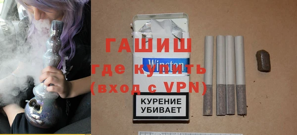а пвп мука Богородск
