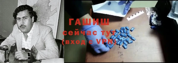 а пвп мука Белоозёрский
