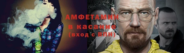 а пвп мука Богородск