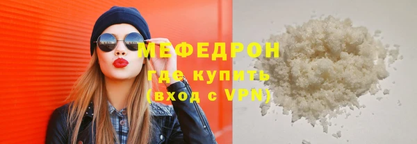 mix Богородицк