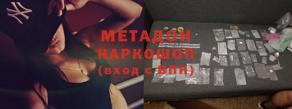 а пвп мука Богородск