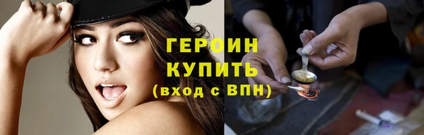 mix Богородицк