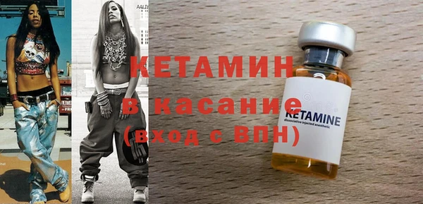 ПСИЛОЦИБИНОВЫЕ ГРИБЫ Беломорск