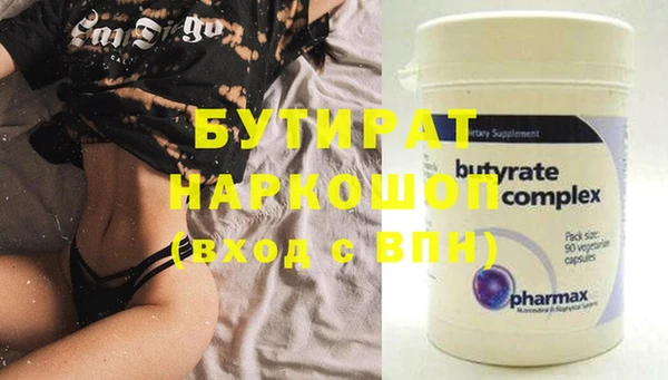 mix Богородицк