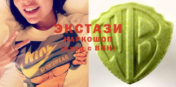 mix Богородицк