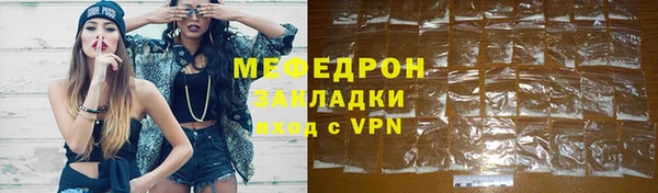 кокаин премиум Богданович