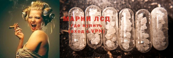 кокаин премиум Богданович