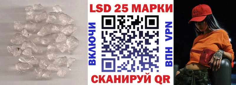 ЛСД экстази ecstasy Ворсма